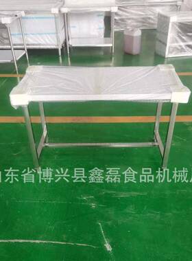 食堂工作台操作台不锈钢厂酒店厨房双层304不锈钢工作操作台