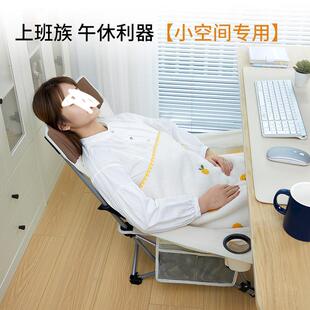 2睡床靠背懒人出两用睡椅小家用办 折叠躺椅午休办公租室午YR0979