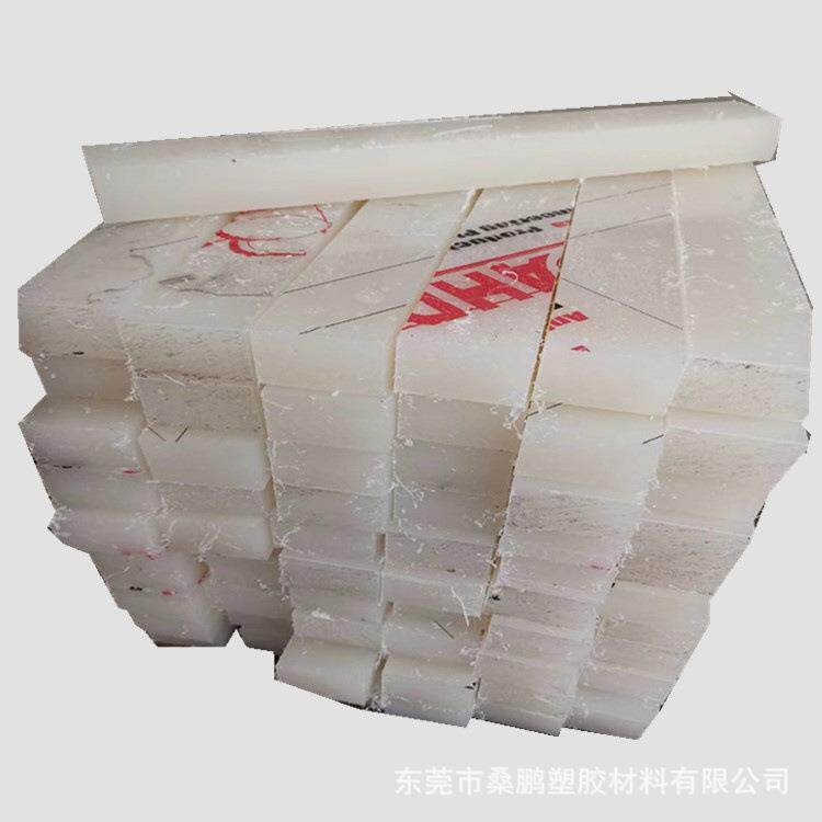 PEEK板 PPS PTFE PVDF棒 防静电PC PA尼龙板材 加工PEI PET POM板