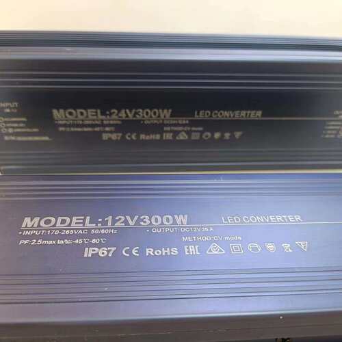 12v24v300w防水开关电源LED户外广告招牌防水12v24v发光字变压器