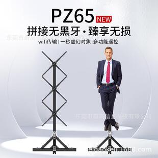 3竖屏拼接无黑牙超高清显示线控机器一秒上传3d广告机 全息风扇1