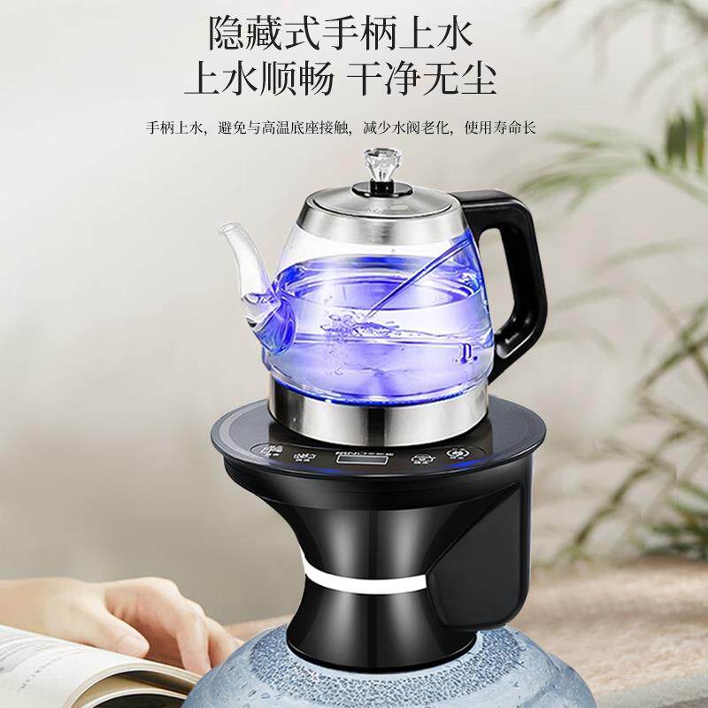 手柄水电热水壶一体式桶装水自动注水玻璃烧壶吸水水上抽水器WA-5