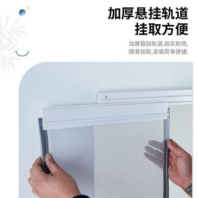 可折叠磁吸防蚊门帘夏季推拉平移店铺商用大门自吸隔断移动滑动家