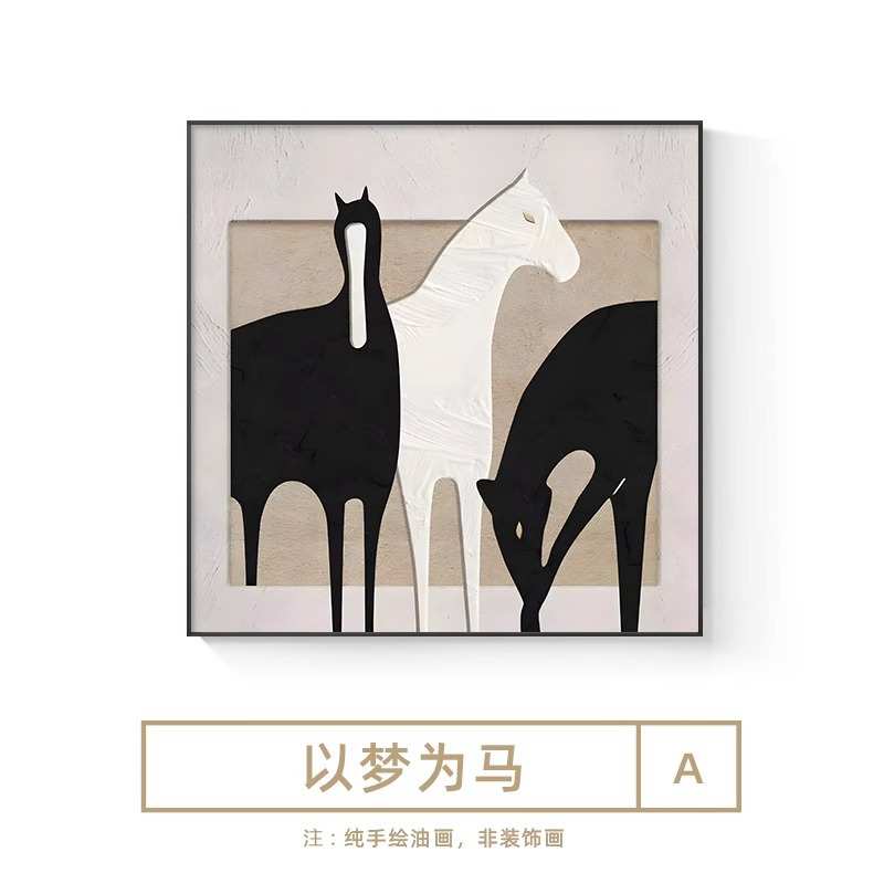 正方形沙发复古挂画装饰画骏马古风挂画三联墙中背景艺术壁画客厅图片