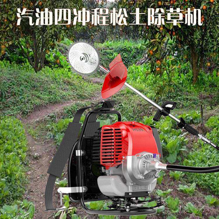 果园侧挂割草机械 小麦黑麦草收割设备 背负式三刀头微耕松土机
