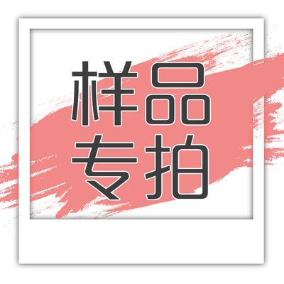 样品专拍、补拍、改价时尚led灯夜灯迷你节能小型便携式现代简约