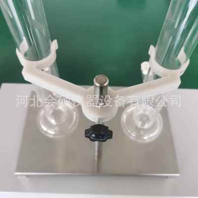 乳化沥青低温储存稳定性试验仪SYD-0655型沥青存储稳定性试验仪