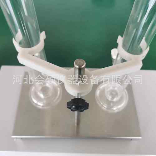 乳化沥青低温储存稳定性试验仪SYD-0655型沥青存储稳定性试验仪