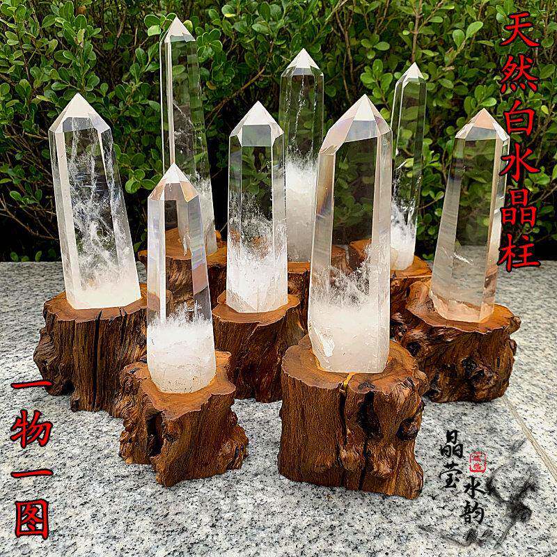 一物一图 纯天然白水晶柱摆件 六棱柱 水晶原石打磨 晶体透单尖柱