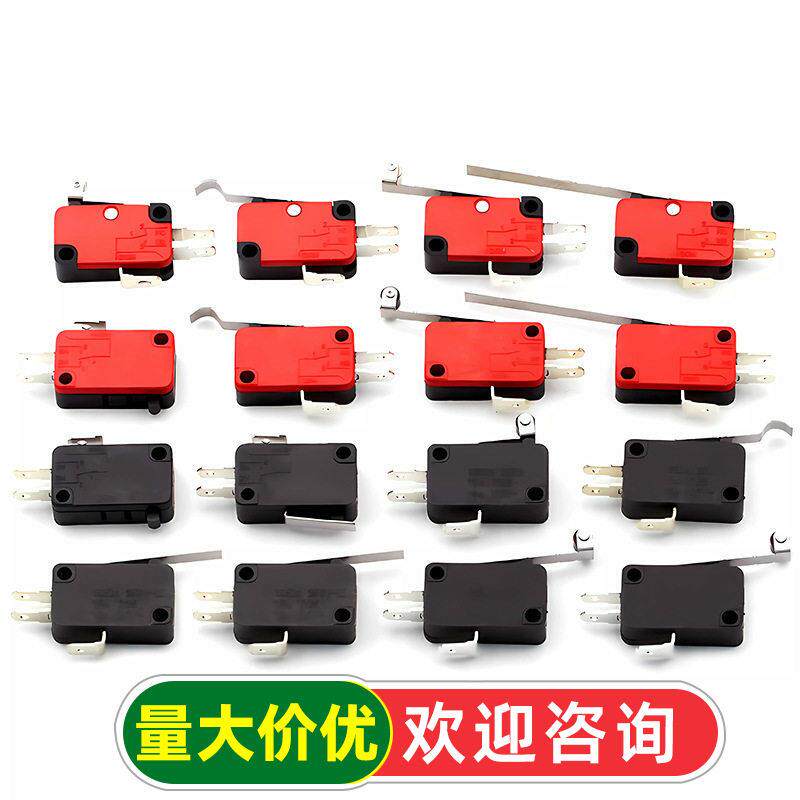 行程限位开关微动轻触式点触碰触接触点动小开关微波炉自复位回弹