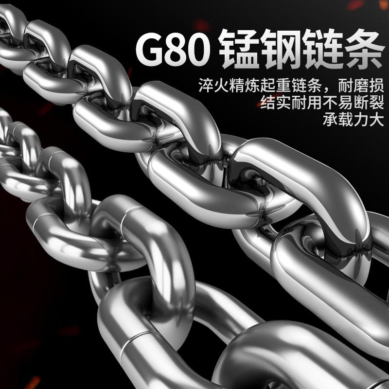 链条拉紧器铁链紧线器牵引器调节器双钩杠杆式紧索具钢索捆绑器