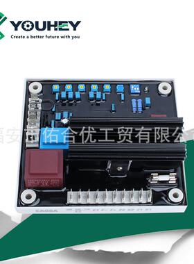 EA08A AVR调压板发电机自动电压调节器 柴油发电机组励磁稳压板
