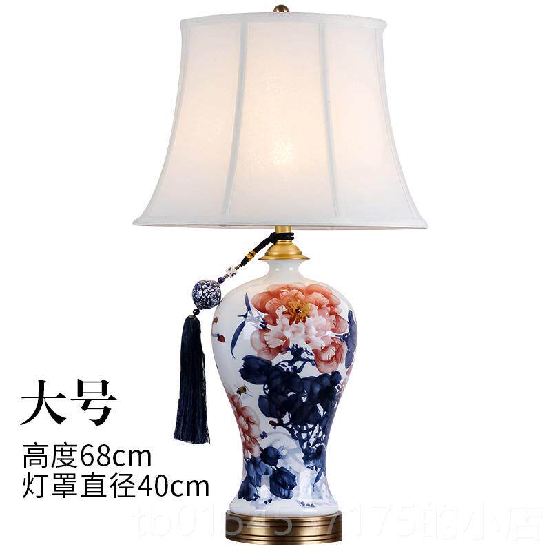 正品现代中式陶瓷灯卧室书床头台柜客厅房别墅会所装饰绘花开富手