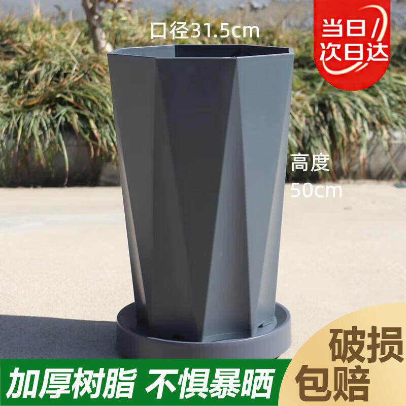 美外新款加厚高档树脂大花盆塑料仿陶瓷公司商场大口径特大号 高