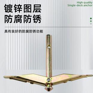 新型加厚双层地锚专用农用大棚压膜建棚果树压枝固定药材打孔地钉