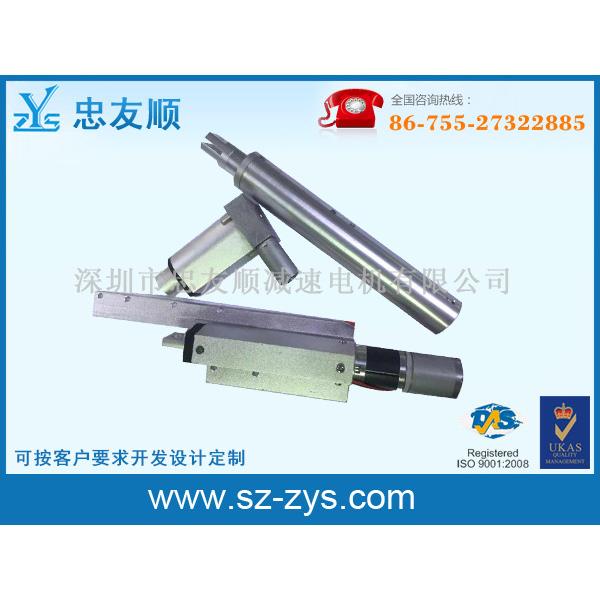 多节直线电动推杆笔式升降杆升降桌扫地机,智能机器人电机