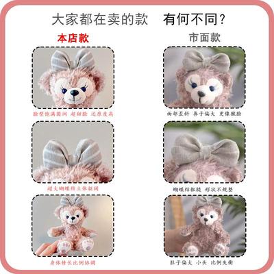 防莉玫带护肩套汽车内保险带装雪饰车535载磨服四季通用可衣爱女