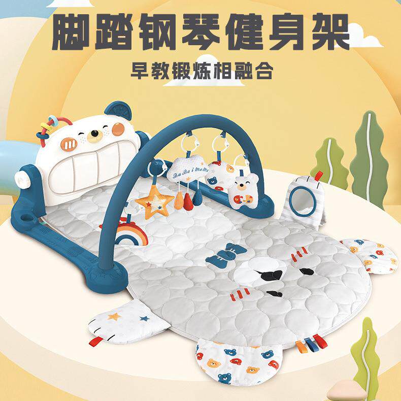 婴儿婴童架脚踏钢琴玩具0-36个月新生儿宝宝踩游戏垫益智早教益智