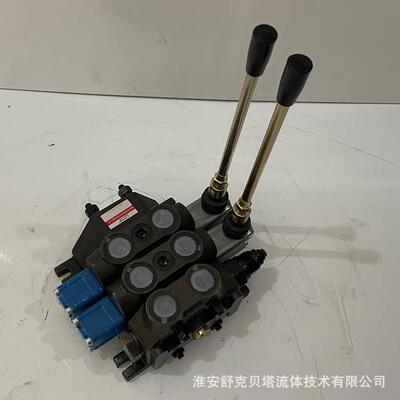 DCV60-QOT.QYT.QOT.QYT.2OT手动气控两用多路阀