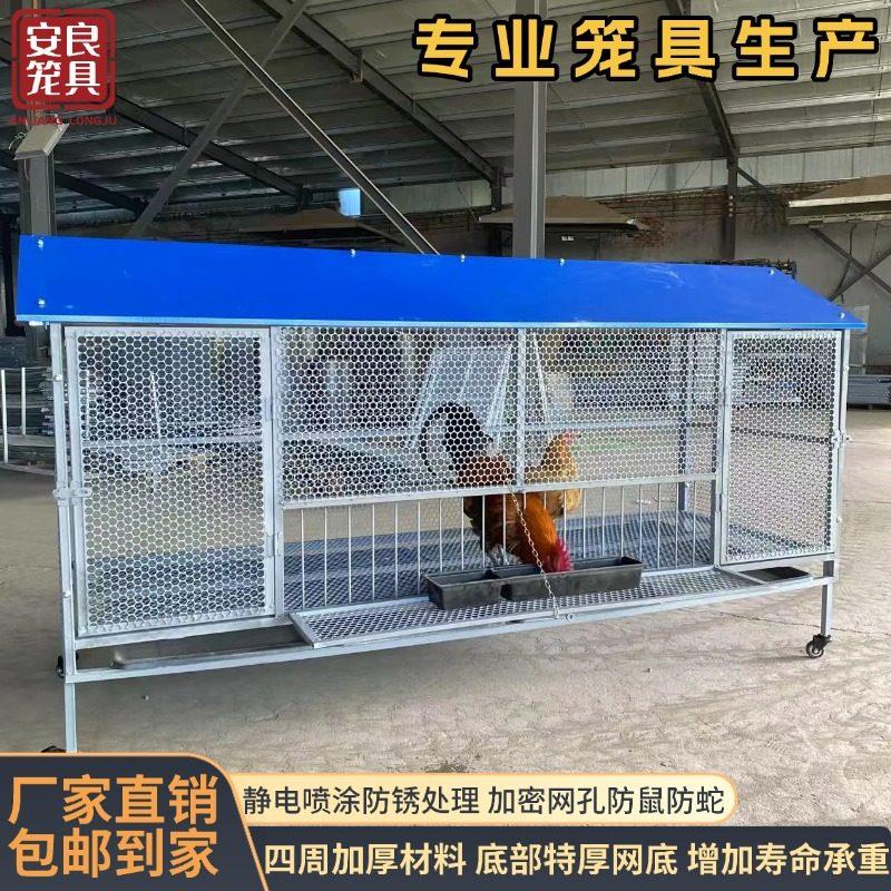 鸡笼子家用防黄鼠狼鸡笼特大号移动鸡鸽兔笼鹌鹑笼养殖防护笼鸭笼