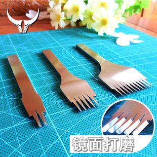 手工皮具DIY打孔工具法斩斜平斩欧式斩白钢斩3.0 3.38 3.85间距