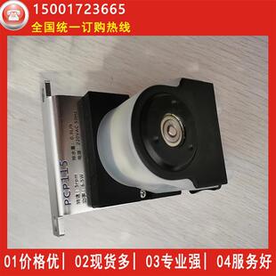 排冷却水 雪迪龙小型CEMS烟气在线监测配件 蠕动泵PCP115 BAXIT