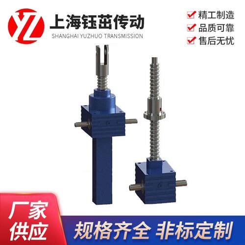 钰茁SJA15T高效精品方型箱体丝杆升降机手摇涡轮丝杆升降机平台
