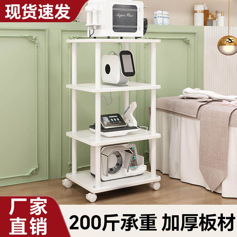 美容院小推车可移动多层美发专用手推工具车火罐车理髲店置物架子