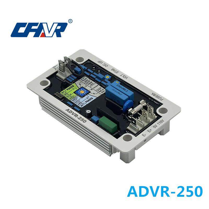 固也泰ADVR-250发电机自动电压调整进口原装稳压板调节器稳压器