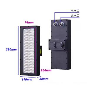 工业级水冷UVLED固化灯365 ROHS认证 395nm高强度紫外线光固灯CE