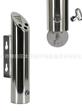 源头工AS016厂不锈钢30挂壁灰烟柱马烟蒂烟头垃圾4桶户外商用亚逊