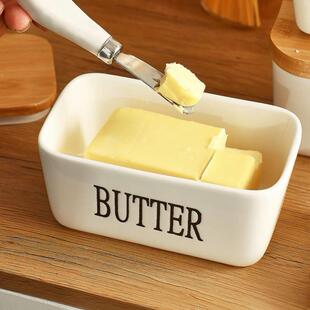Bamboo Ceramics Butter with Knife Kitchen and Box Lid