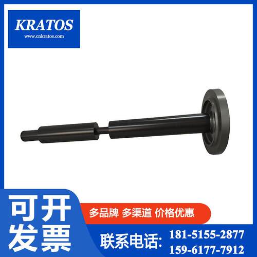 1623963200阿特拉斯空压机活塞PISTON富达空压机进气阀撑杆