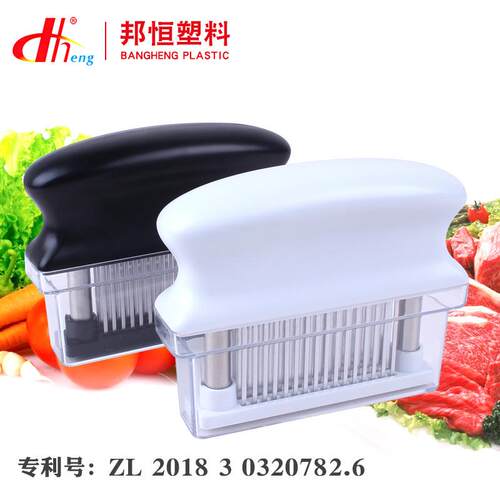 塑料厨房产品 48针嫩肉针 松肉器 厨房小工具嫩肉器DH-B15