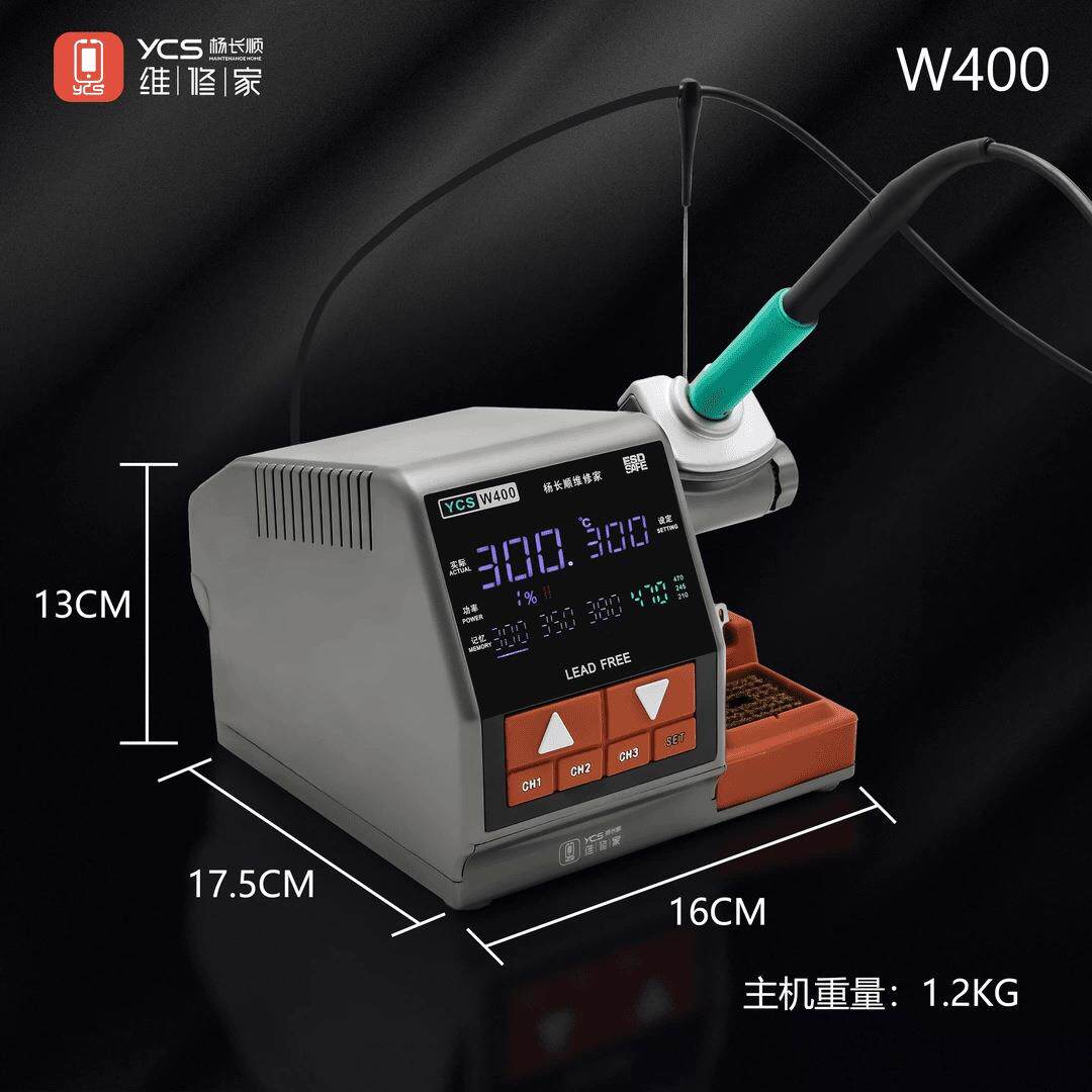 烙铁手柄W400恒温数显焊台手机维修焊接400W大功率工业焊台