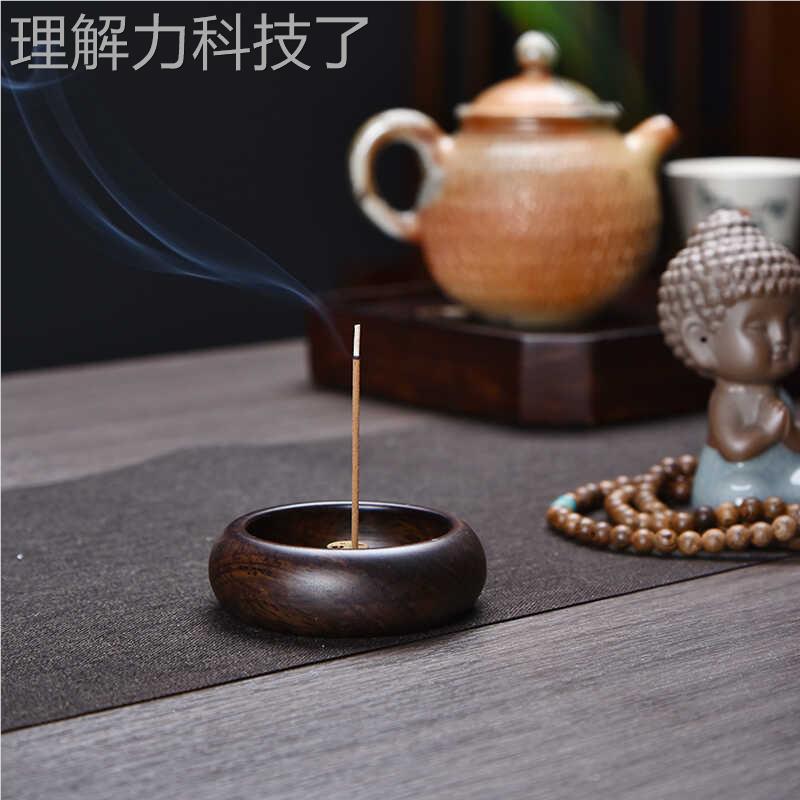 多孔迷你小香炉实木质檀托香熏IXL香炉线香插香 插座香沉 香盒插