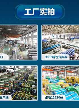 201不式锈钢穿线管D40紧定不锈钢线缆保护管982工程不锈用N钢穿线