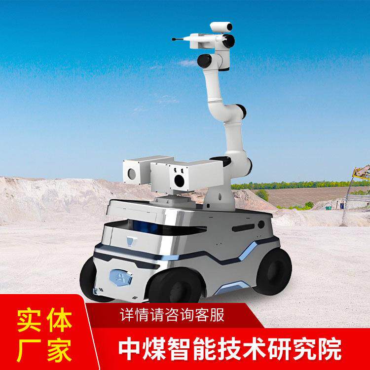 矿用信息引导及发布系统厂家直营现货速发信息引导系统操作简