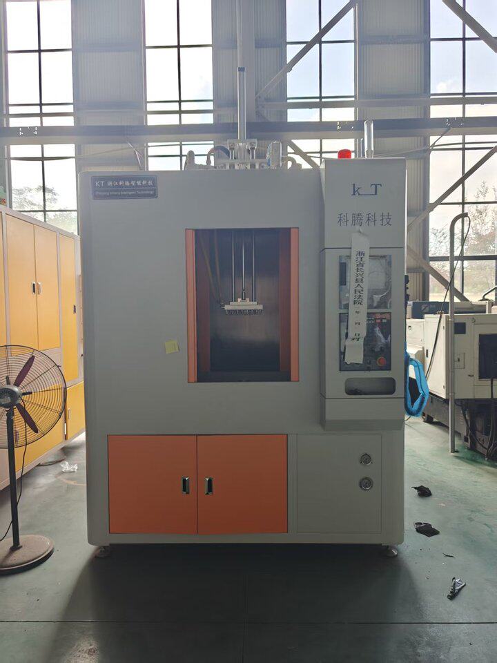 5月6日湖州市科技公司属加工设备、起重设备和空调、监控、办公家具等机器设备和存货网络拍卖公告