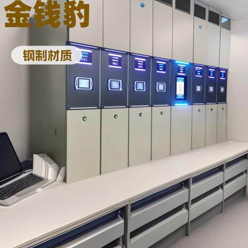 gw0106厂家供应能密集智留样室档案架智能档柜各案尺寸密集柜档案
