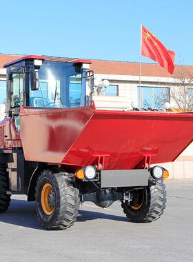 电动OCZ推翻斗车自翻手斗电设动灰斗车工地基建物卸料推拉备