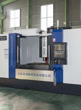 汽车中心铣床立式加工cnc零配件锣数控三线轨床中心加工1580电脑