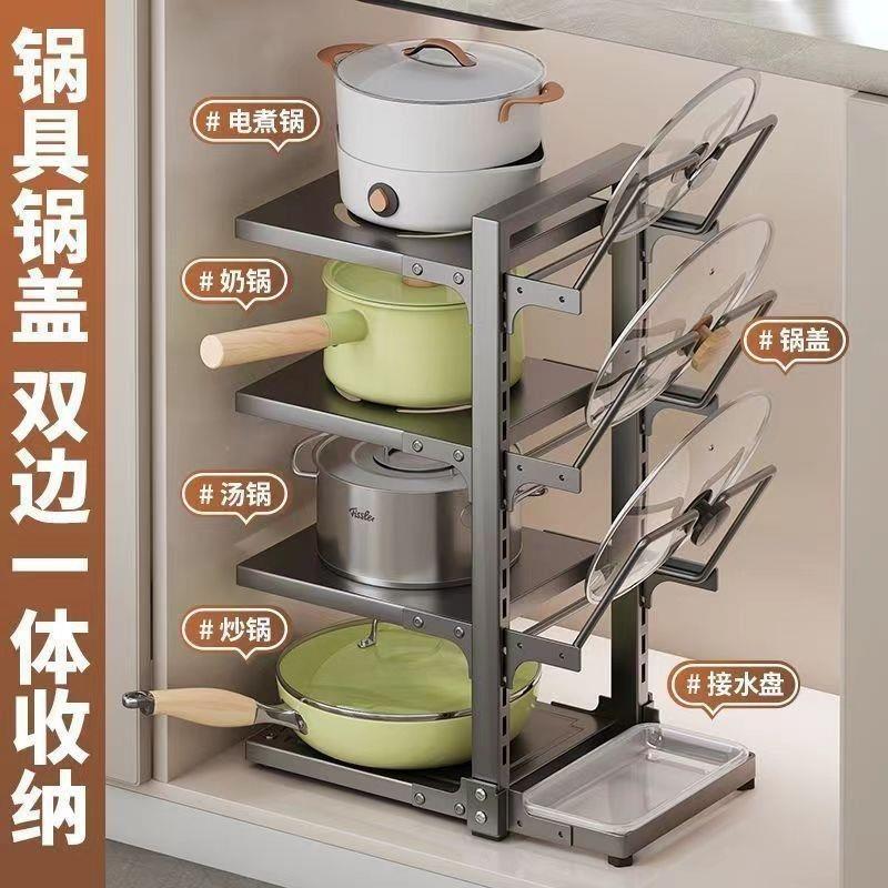 拐角拉篮厨房橱柜转角小怪物收纳碗碟篮锅具篮全拉出置物架调味篮