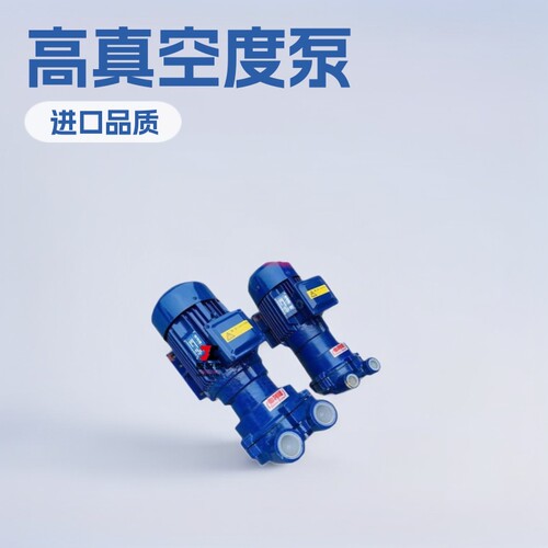 晋城水环式真空泵进口泵维修保养
