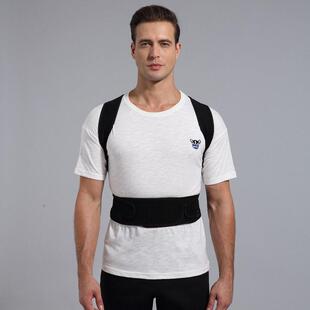 Shoulder Corrector Lumbar Brace Support Back Spine Posture