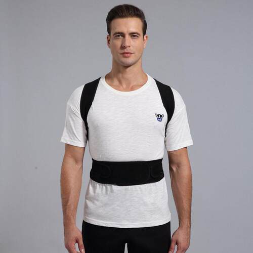 Back Posture Corrector Shoulder Lumbar Brace Spine Support
