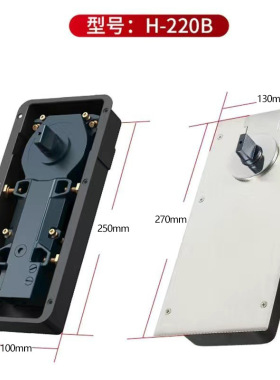 地弹簧地簧H-220B木门铝合金有框无框玻璃门N818地弹璜配件通用型