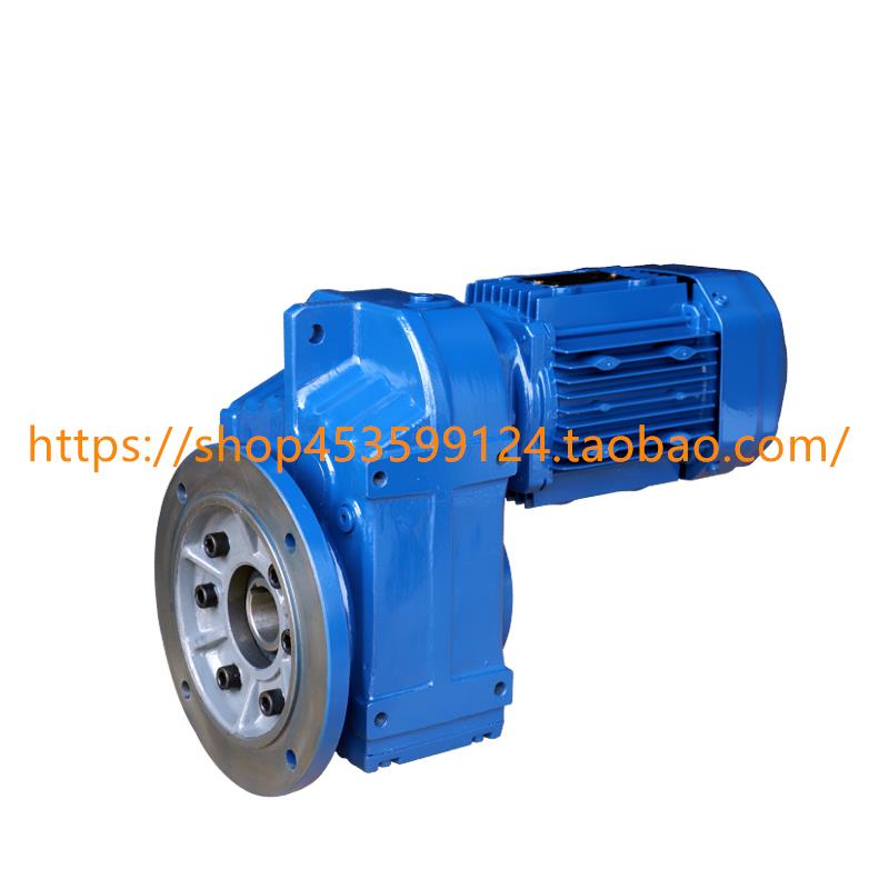 需定制F系列人字齿轮减速器Fa/Faf37 47 57 67 77 87 97 107硬齿