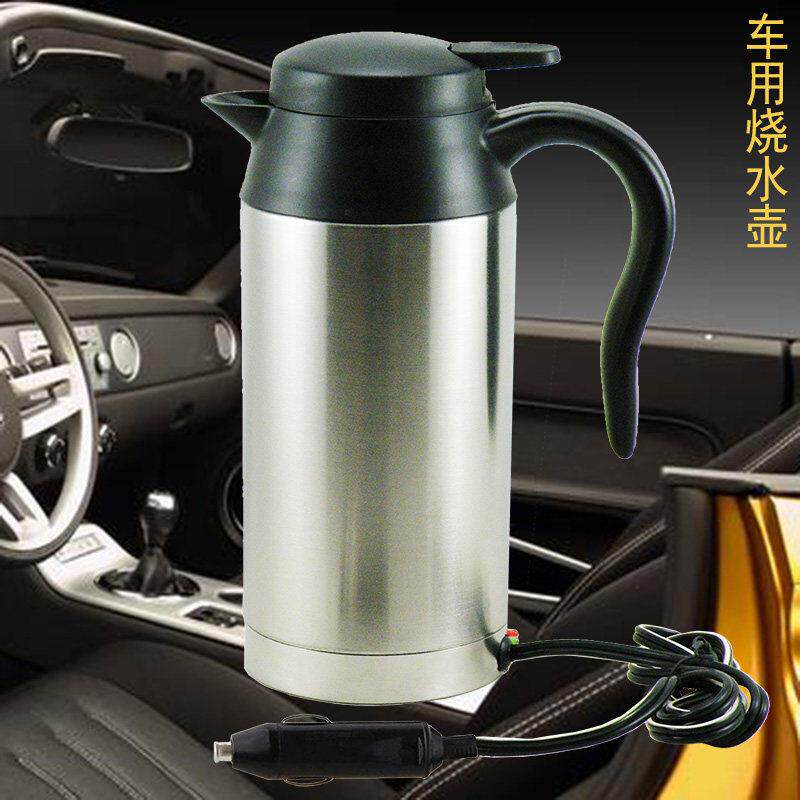 车载快煮壶12V小汽车24V货车用电热壶烧水壶加热水杯电热杯两件式