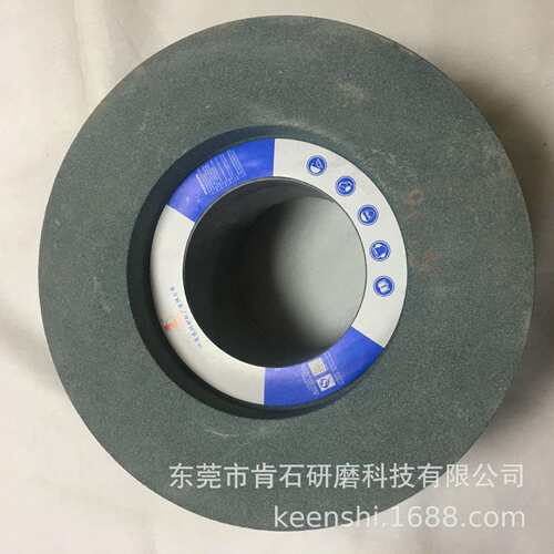 键合 荣光 哈特曼 兴富祥 胜昌12机GC绿碳化硅39C305*150*120砂轮